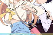 【いきづらい部！】ポルまい…ポルまいはどこにありますか…？【ラブライブ！】