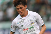 古橋という玄人好みのサッカー選手ｗｗｗyｗｗｗ