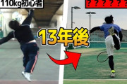 【動画】ワイ感動した！世界中のデブこの動画見ろ！！