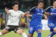 【動画】Jリーグに三笘薫を超える逸材、現る！www【新井悠太】