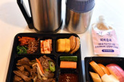 韓国、北京冬季五輪選手団に独自の弁当を提供へ…ホテルに給食支援センターを設置！