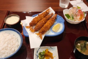 【画像】この海老フライ定食に幾ら出せるwwwww？？？