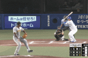【悲報】阪神・ロハスのレフト守備ｗｗｗｗｗｗｗｗｗｗ