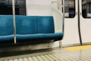 【悲報】電車内喫煙男に殴られ土下座した高校生、ヤバイ情報が出てきてしまう・・・・・