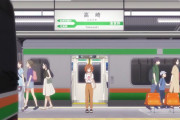 【正論】女性さん「この画像は電車の座席。男はマジでこれをやめろ！」