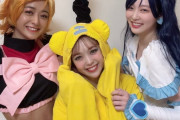 【画像】藤田ニコルさんハロウィンでピカチュウのコスプレｗｗｗｗｗｗｗｗｗｗ