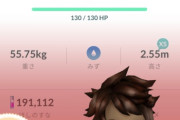 【ポケモンGO】不可逆的にシャドウにするのは無理なのになぜかリトレ―ンする人たち