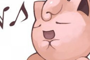 歴代アニポケEDで「最高の一曲」を決める