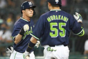 ヤクルト結局は山田と村上次第