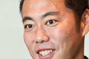 上原浩治「今年一番期待出来る外国人は巨人スモーク」