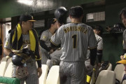 【阪神】ミスで首位陥落　８回に佐藤輝明の落球から逆転許す…村上頌樹は自己最多１３０球も無念の黒星先行