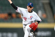 WBC台湾代表157キロ右腕に日本7球団が興味