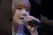 【動画】稲場愛香「Pop Star」【M-line Music#251 ／#切り抜き 】 #稲場愛香 #popstar  #mlinemusic  #shorts #ライブ映像