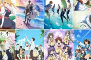 【画像】京都アニメーションで面白いアニメトップ3はハルヒ、クラナド
