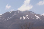 浅間山がやばそう…火山性地震が増加 気象庁「活動の推移に注意を」