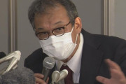 【悲報】KAZU1社長「3年以上の実務経験あります！」→結果