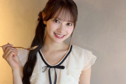 【朗報】AKB48 伊藤百花 明日 5/28（木） フジテレビ「めざましテレビ」  イマドキ　に出演！！　📺