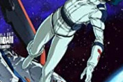 機動戦士Zガンダム見たけど面白すぎやん・・・・・・