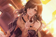 【シャニマス】ガチャからSSR月岡恋鐘、SSR幽谷霧子が登場！イベントSR杜野凛世！