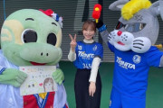 指原莉乃　『大分トリニータ』の応援に大分へ、「345」ユニフォームで登場⚽️
