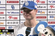 細川成也 （24才） 打率.337(199-67) 7本 34打点 出塁率.403 長打率.548 OPS.950