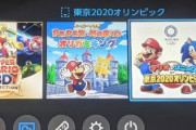 マリオ3Dコレクション、如く7、バイオRE:3を抜く