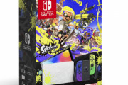 スプラトゥーンデザインの『ニンテンドースイッチ 有機ELモデル』8月26日発売決定！！