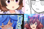 【ウマ娘】言ってる？言ってない？ウマ娘の口癖集（語尾）ｗｗｗ