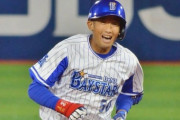 山本祐大(捕).314 2 23 ops.764 盗塁阻止率.455(両リーグトップ)