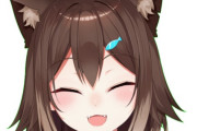 Vtuber 【文野環】野良猫、自分よりスパチャランキング下なのになんでJKLやってるんですか？とえるさんにお気持ち　内部でも格付けされてるのか…