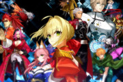 過去作フルリメイク『Fate/EXTRA Record』チラ見せ動画公開！詳細は8月4日のFGOフェスで