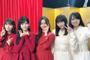 これが今の乃木坂の人気メンバー5人らしい （※画像あり）