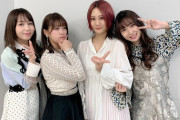 【SKE48】高柳明音は結局何しに歌唱力決定戦に出てきたんだ？ｗ