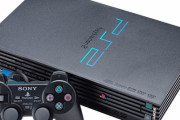 PS2って再販されたりダウンロード販売される可能性ないんか？