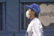 DeNA三浦監督、代打藤田については「藤田の経験というところで」