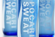 『ポカリスエット』循環型の取り組みの一環で“瓶タイプ”を発売へ「昭和か」「コレジャナイ」