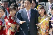 安倍晋三、11月20日に総理辞職か #悲報 |  信頼度が一番高いのは東スポ？