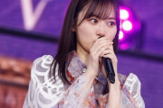 【乃木坂46】山下美月『12th YEAR BIRTHDAY LIVE』最後のスピーチ全文