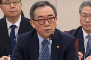 日本政府が約束した佐渡金山追悼式、韓国外交部長官「9月は厳しい…時期調整中」＝韓国の反応
