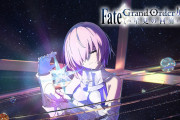 【ニュース】Fate/Grand Order展 -星見の回廊- オープニングシアターにて上映中の新作アニメ映像が公開