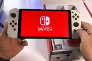 【朗報】AmazonでNintendo Switch(有機ELモデル)､普通に買えるようになる