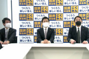 東京新聞がなりふり構わず国民民主党を目の敵に　市民連合運営委員教授などに「野党はどうあるべきなのか」評価させる