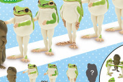 【遅報】めちゃくちゃかわいいカエルのガチャガチャ見つかる