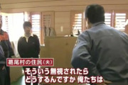 【朗報】菅総理「誠にごめんなさい」