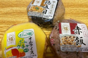 【朗報】ワイ、夜食タイムに突入する?（※画像あり）