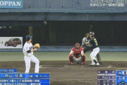 【フレッシュオールスター】イースタン選抜、3回表にヤクルト・内山がソロホームラン！！！！！！！！！