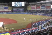 プロ野球平均観客動員数(5月19日終了時)ロッテ大健闘