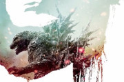 本日11月3日は『ゴジラの日』！新作「ゴジラ-1.0」は本日公開