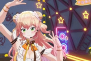 Vtuber 【桃鈴ねね】『週刊プレイボーイ』の特集「次世代美少女55+1」に「#桃鈴ねね」がランクイン　いやこれVが選ばれてええんかｗｗｗｗ