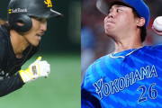 三森放出で左腕・浜口を獲得　鷹GMが明かすトレードの背景…消えぬ7年前の“残像”